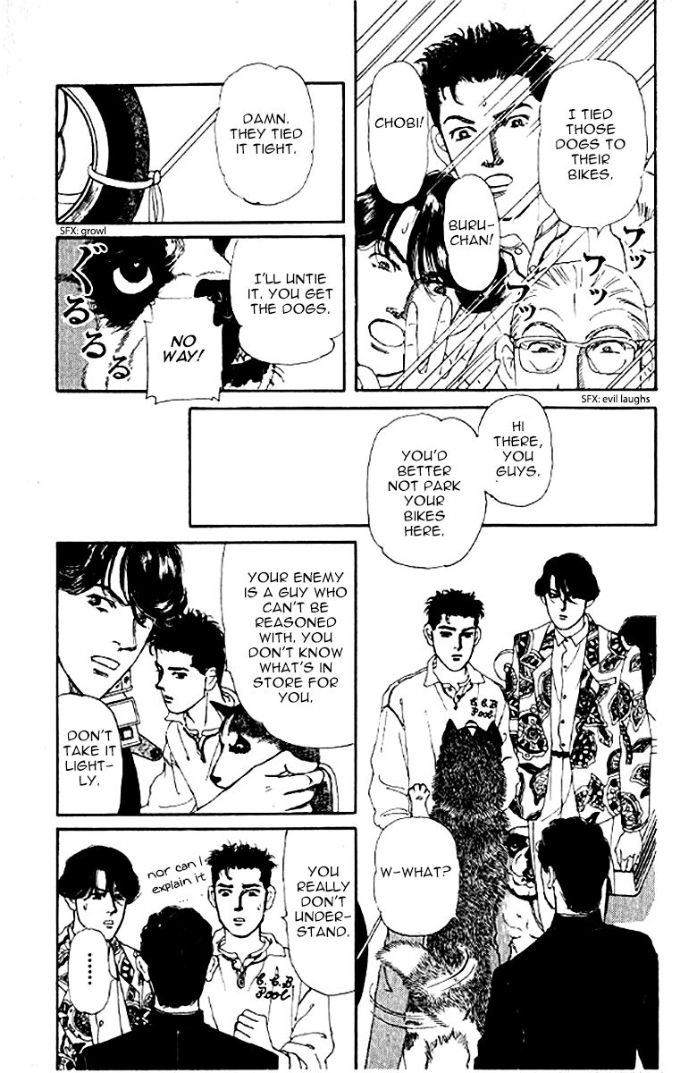 Doubutsu no Oishasan Chapter 74 page 11 - Chapter 74