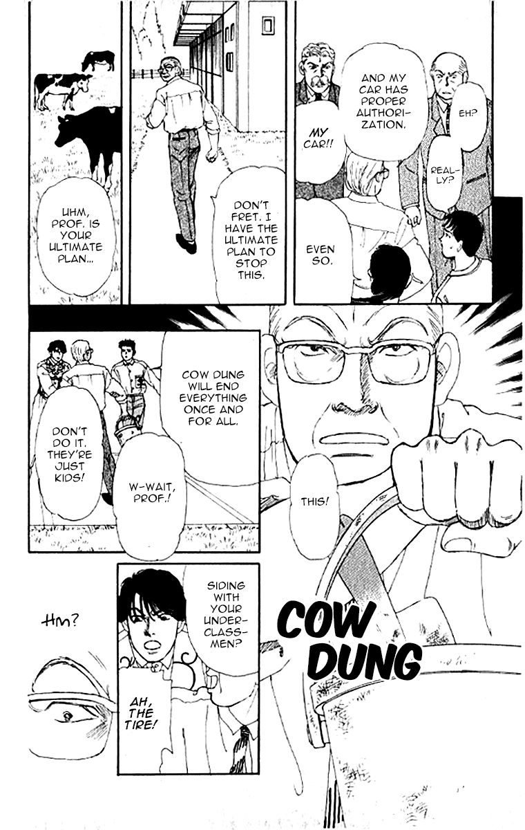 Doubutsu no Oishasan Chapter 74 page 16 - Chapter 74