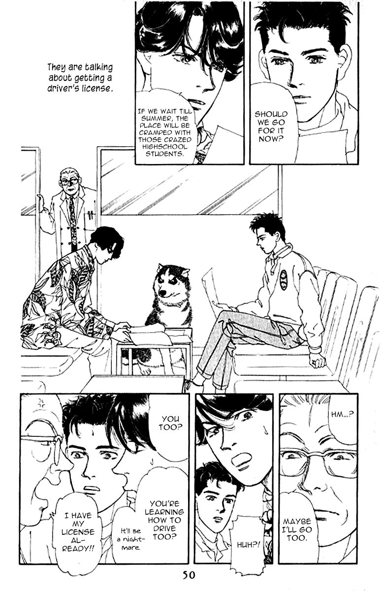 Doubutsu no Oishasan Chapter 74 page 4 - Chapter 74