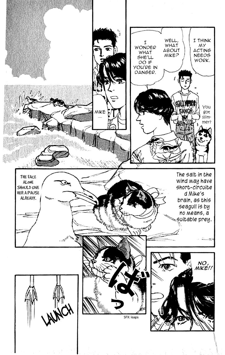 Doubutsu no Oishasan Chapter 75 page 15 - Chapter 75
