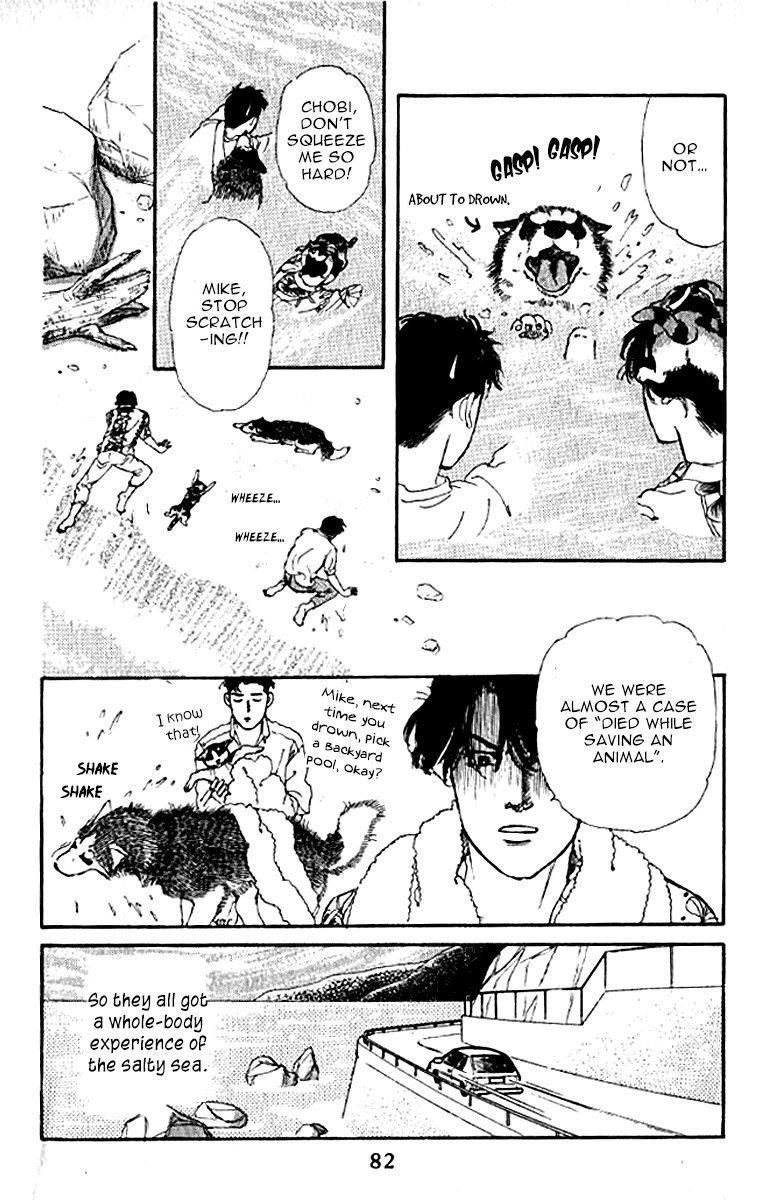 Doubutsu no Oishasan Chapter 75 page 18 - Chapter 75