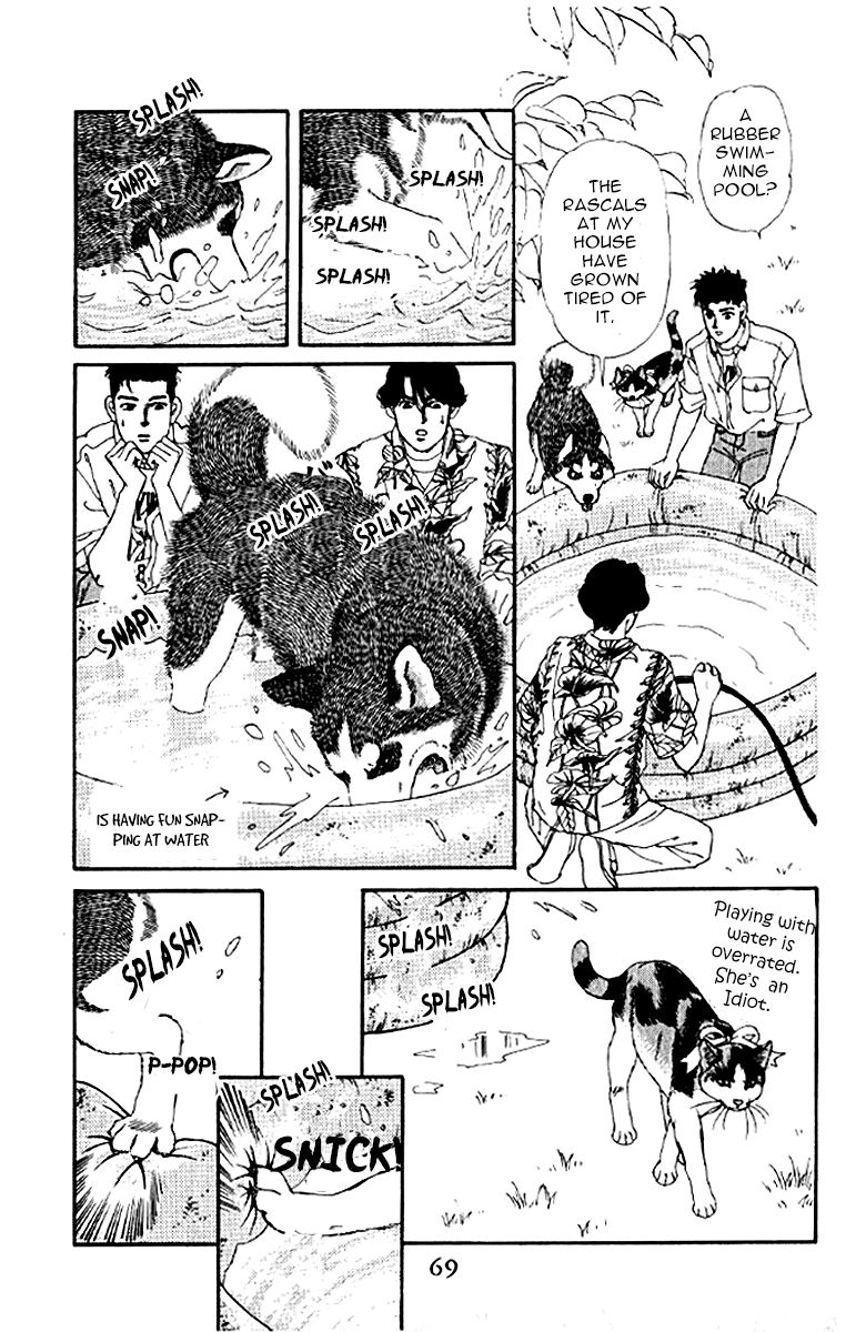 Doubutsu no Oishasan Chapter 75 page 5 - Chapter 75