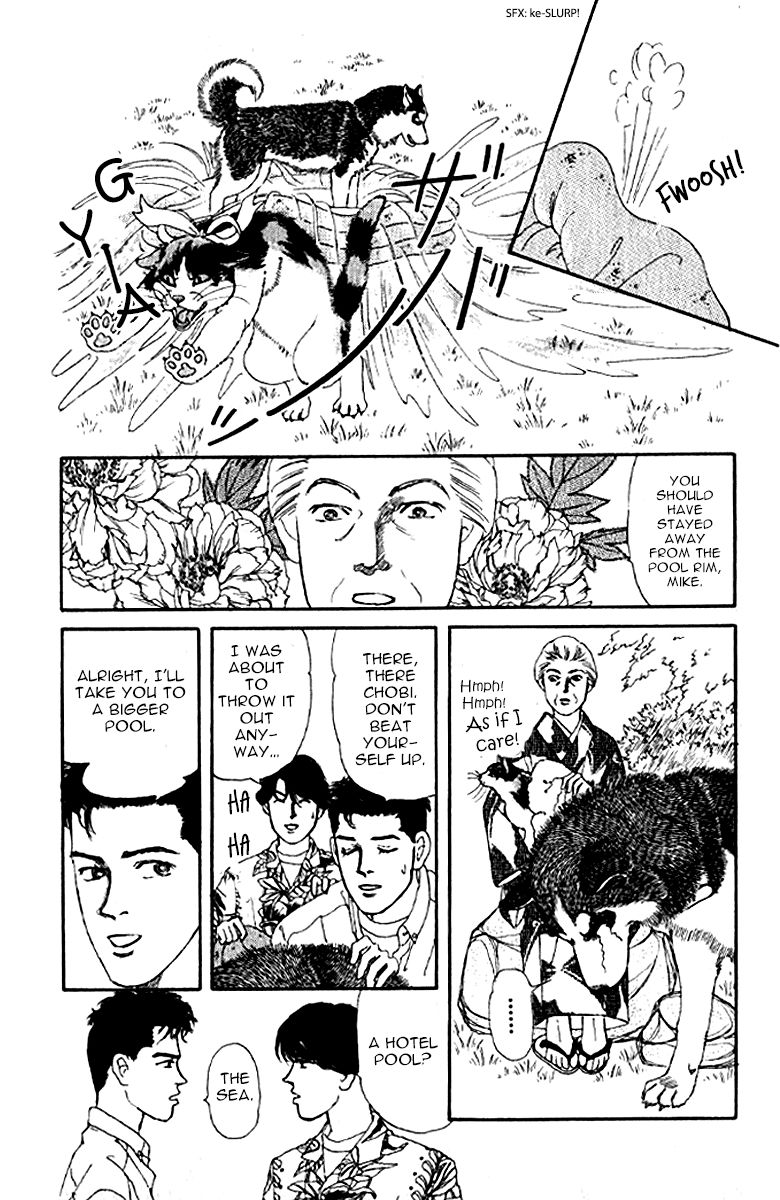 Doubutsu no Oishasan Chapter 75 page 6 - Chapter 75