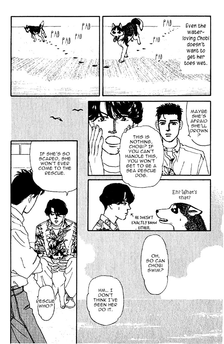 Doubutsu no Oishasan Chapter 75 page 8 - Chapter 75