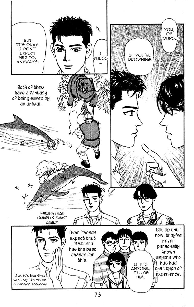 Doubutsu no Oishasan Chapter 75 page 9 - Chapter 75