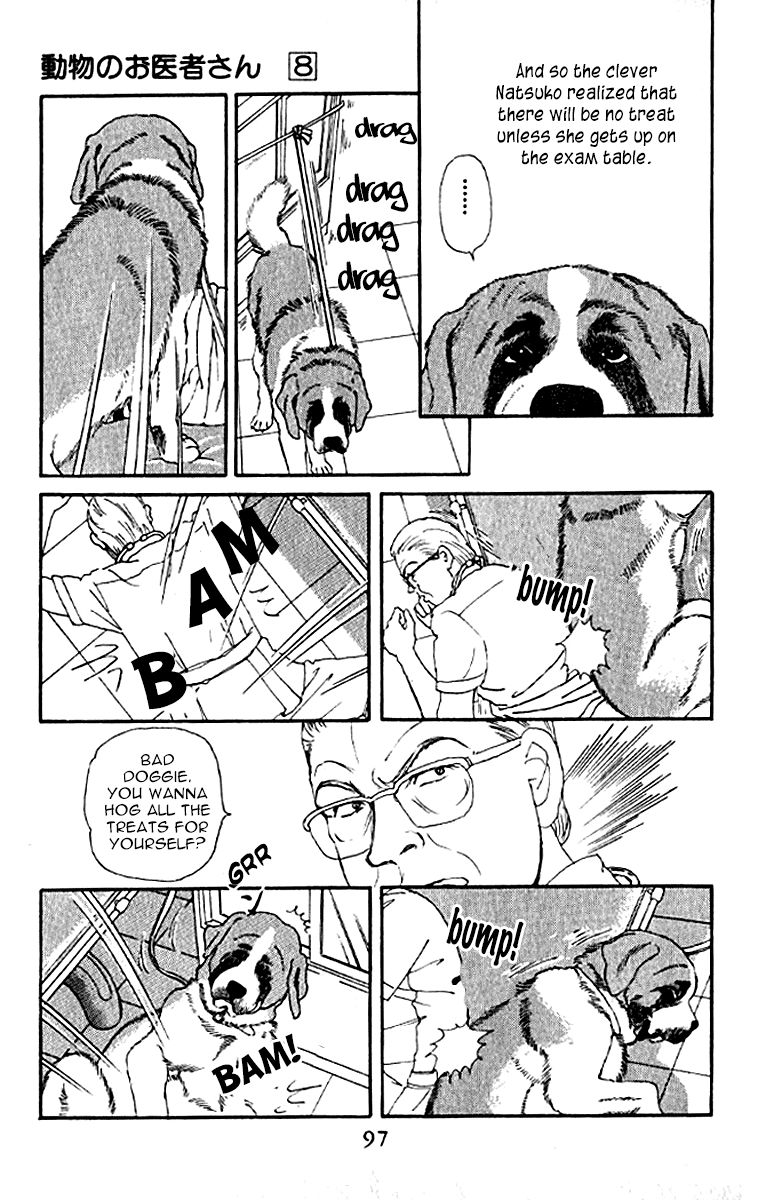 Doubutsu no Oishasan Chapter 76 page 15 - Chapter 76