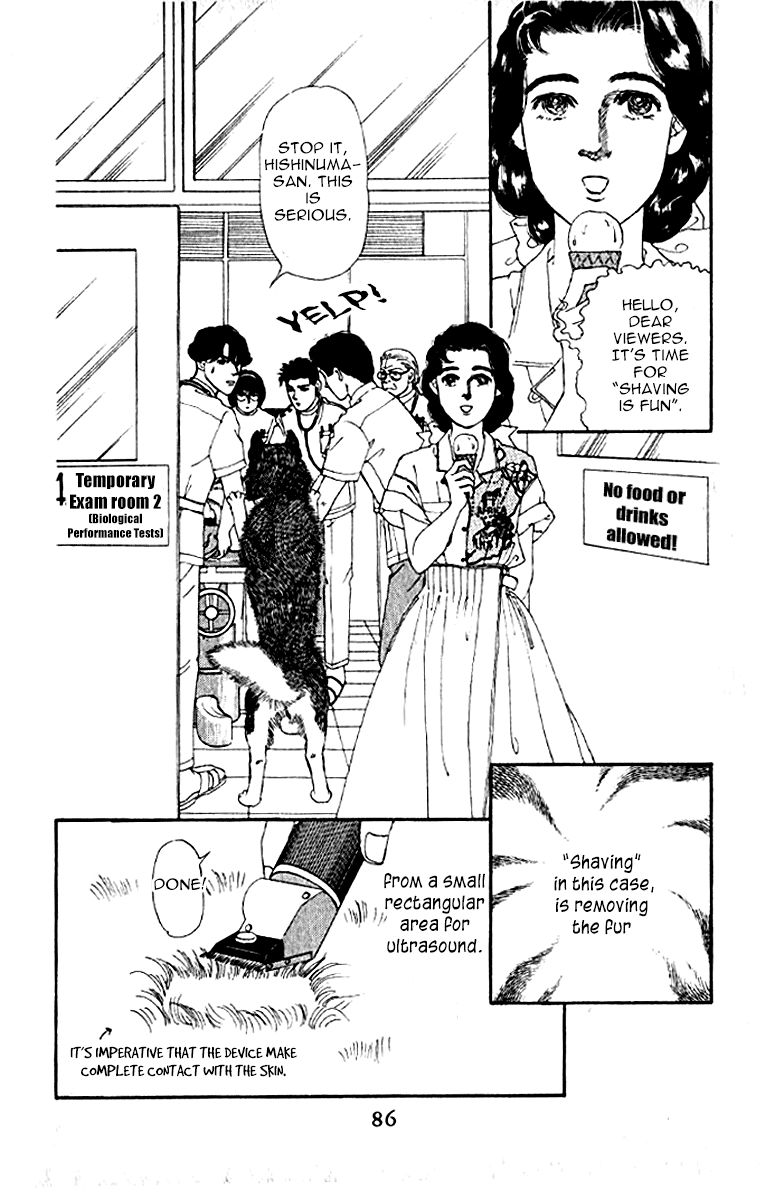 Doubutsu no Oishasan Chapter 76 page 4 - Chapter 76