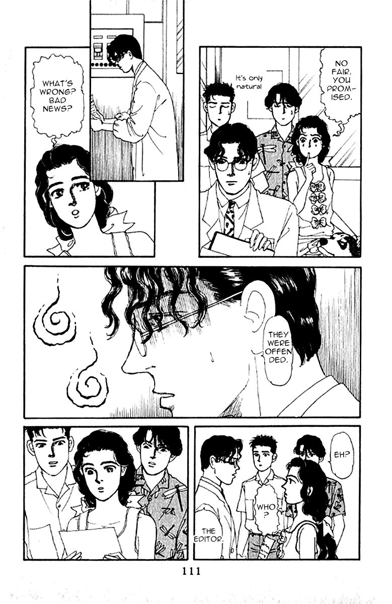 Doubutsu no Oishasan Chapter 77 page 11 - Chapter 77