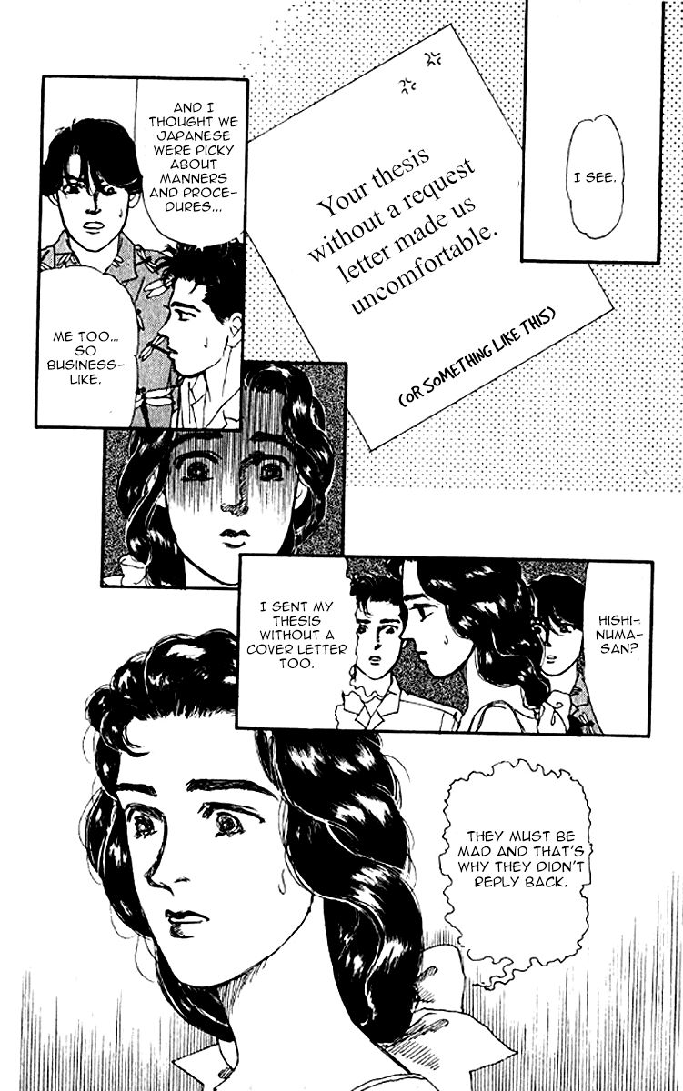 Doubutsu no Oishasan Chapter 77 page 12 - Chapter 77