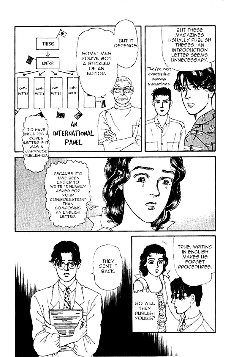 Doubutsu no Oishasan Chapter 77 page 14 - Chapter 77
