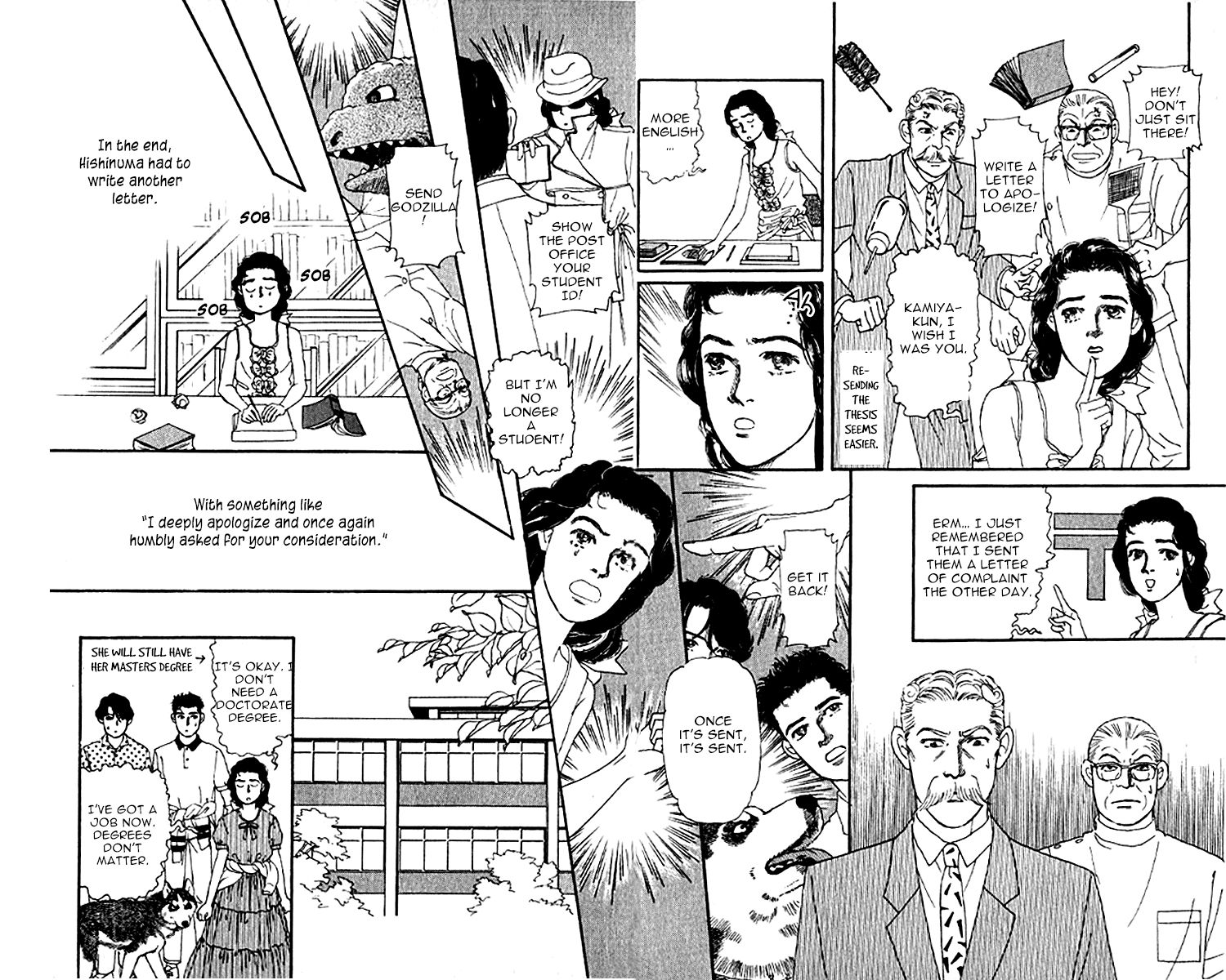 Doubutsu no Oishasan Chapter 77 page 16 - Chapter 77