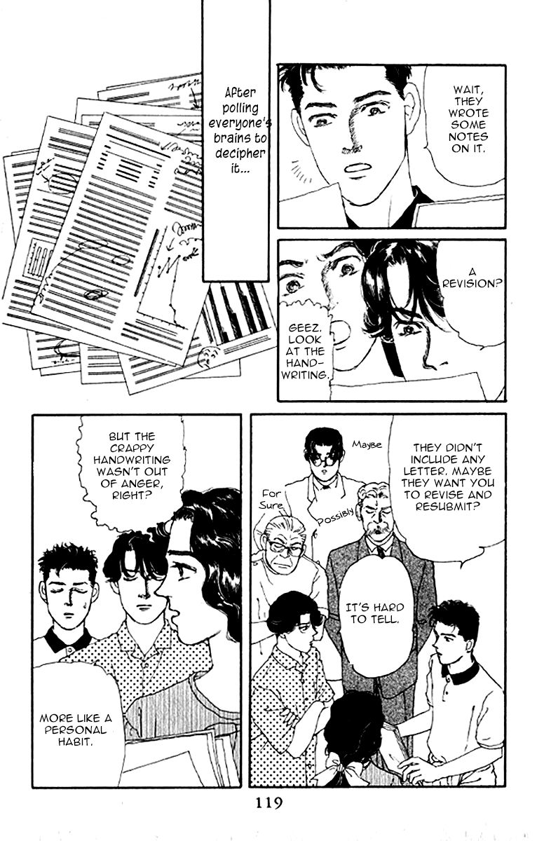 Doubutsu no Oishasan Chapter 77 page 18 - Chapter 77