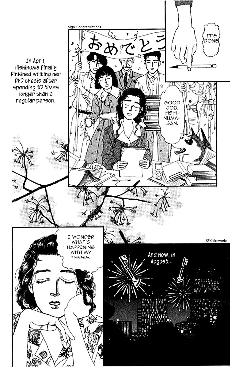 Doubutsu no Oishasan Chapter 77 page 4 - Chapter 77
