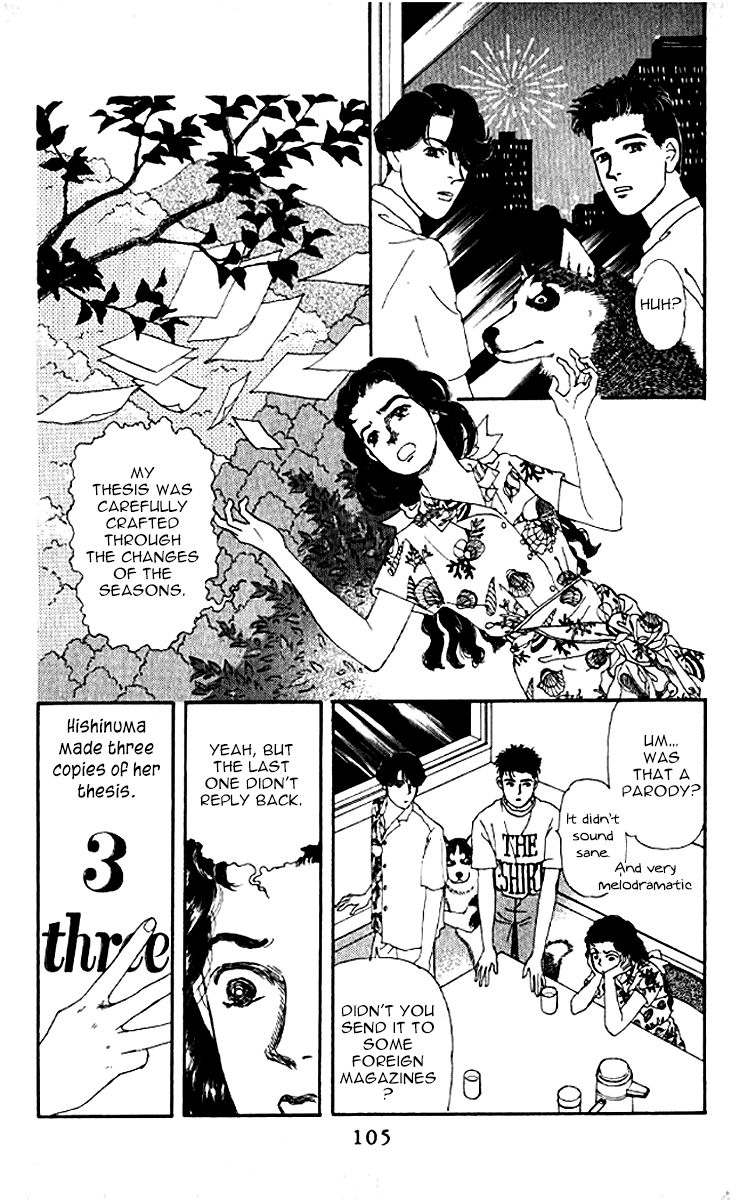Doubutsu no Oishasan Chapter 77 page 5 - Chapter 77