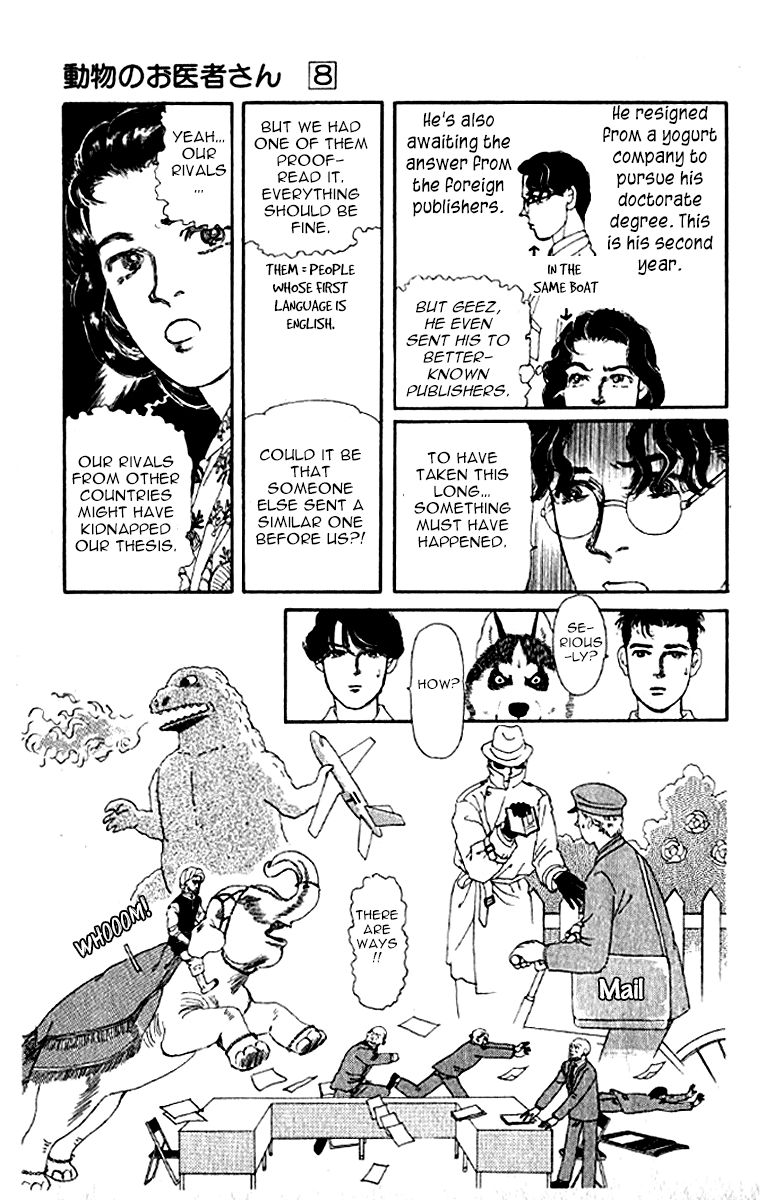 Doubutsu no Oishasan Chapter 77 page 7 - Chapter 77