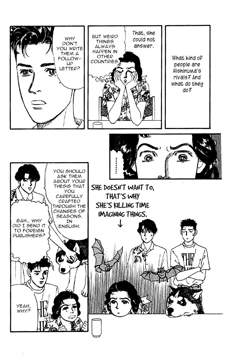 Doubutsu no Oishasan Chapter 77 page 8 - Chapter 77