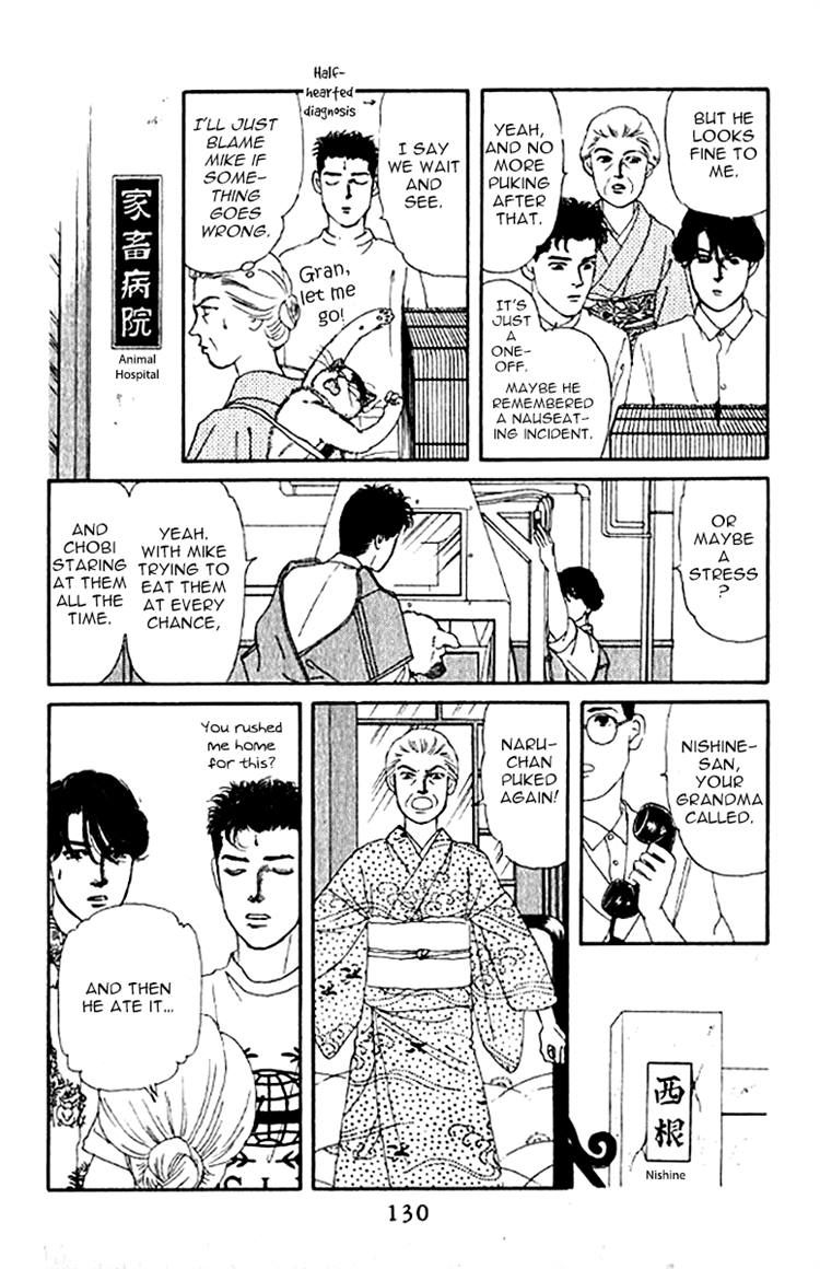Doubutsu no Oishasan Chapter 78 page 10 - Chapter 78