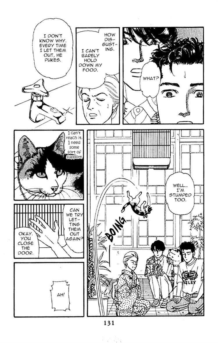 Doubutsu no Oishasan Chapter 78 page 11 - Chapter 78