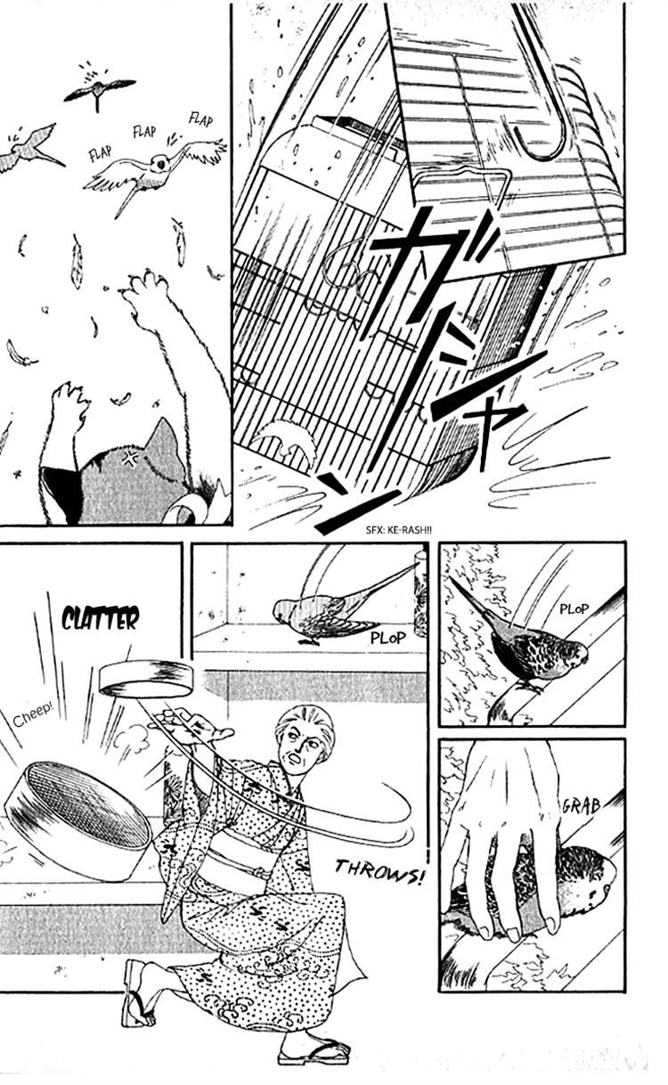 Doubutsu no Oishasan Chapter 78 page 15 - Chapter 78