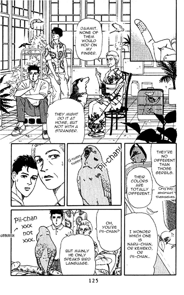 Doubutsu no Oishasan Chapter 78 page 5 - Chapter 78