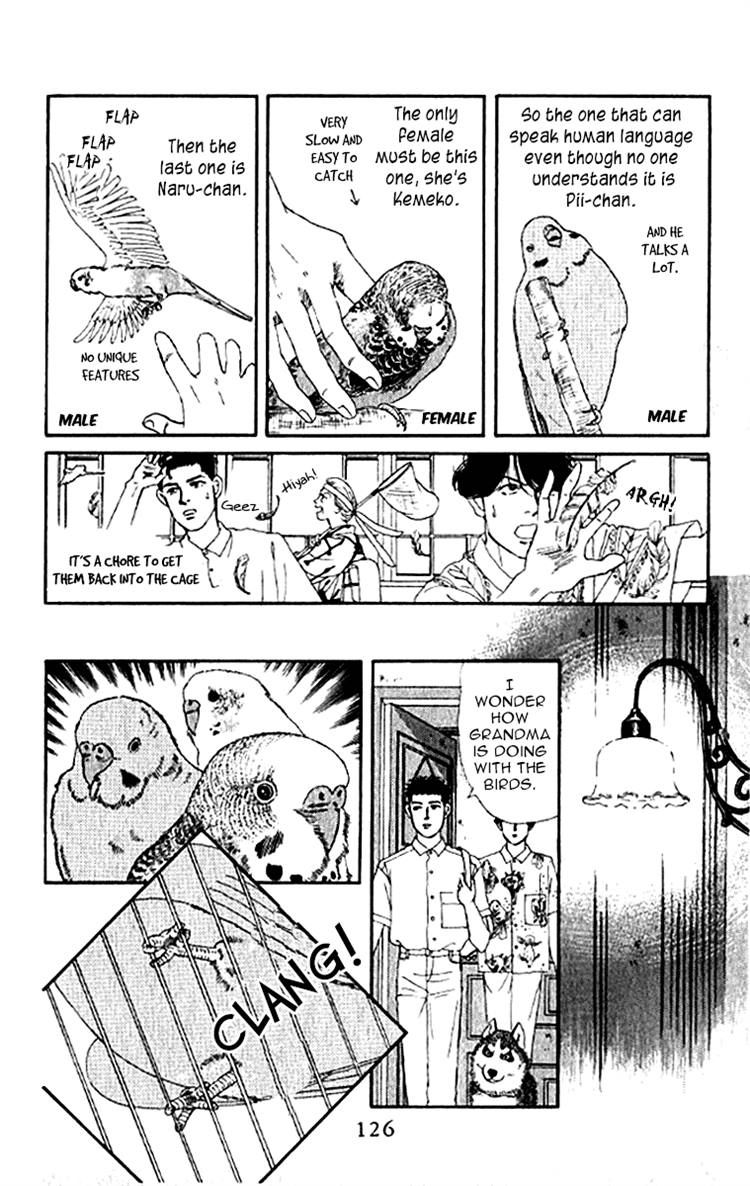Doubutsu no Oishasan Chapter 78 page 6 - Chapter 78
