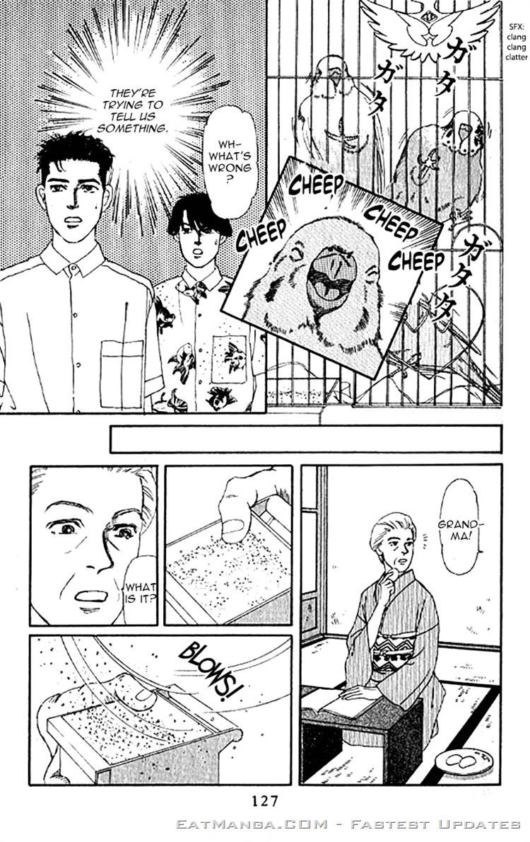 Doubutsu no Oishasan Chapter 78 page 7 - Chapter 78