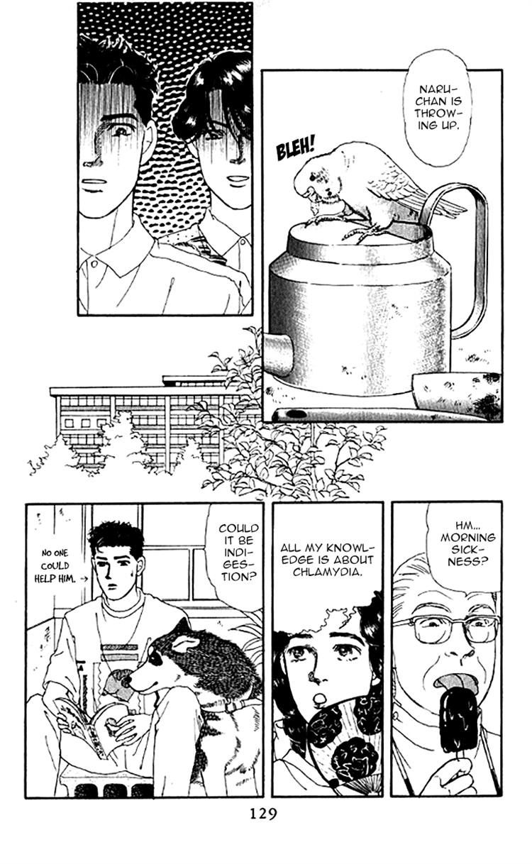 Doubutsu no Oishasan Chapter 78 page 9 - Chapter 78