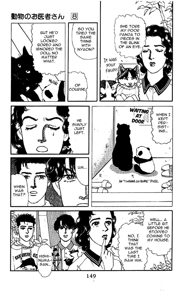 Doubutsu no Oishasan Chapter 79 page 10 - Chapter 79