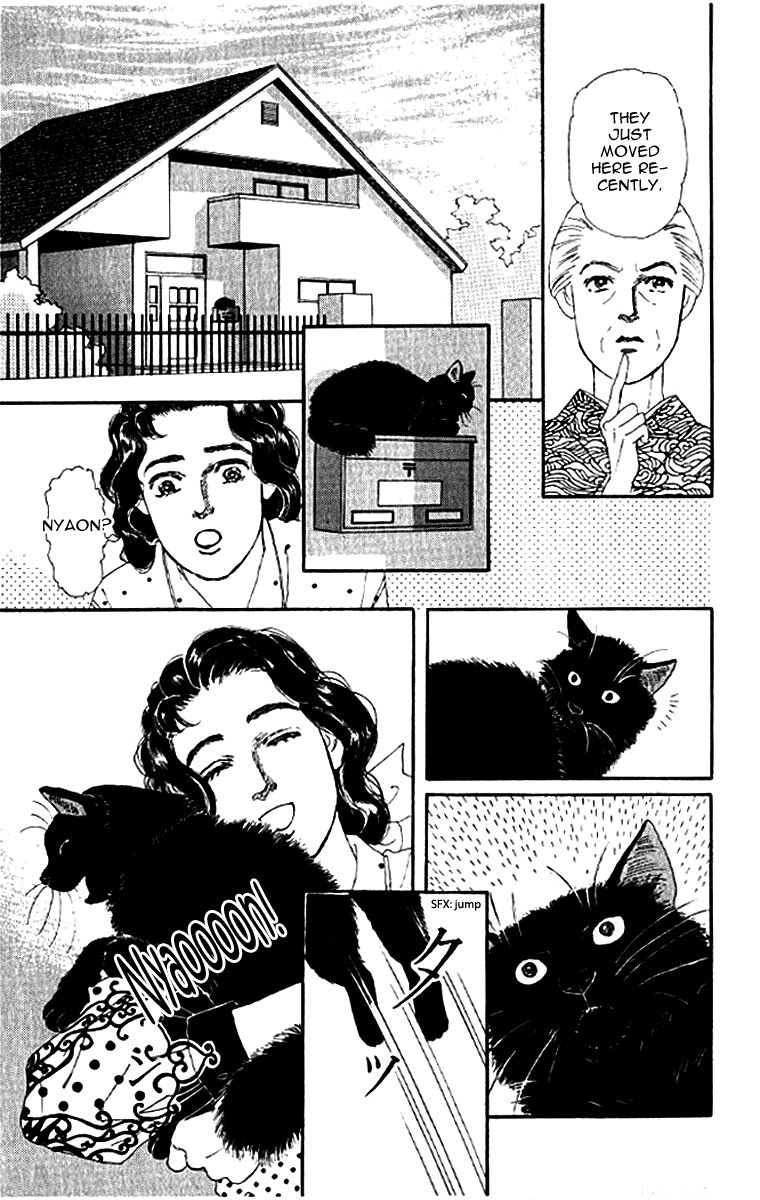 Doubutsu no Oishasan Chapter 79 page 18 - Chapter 79