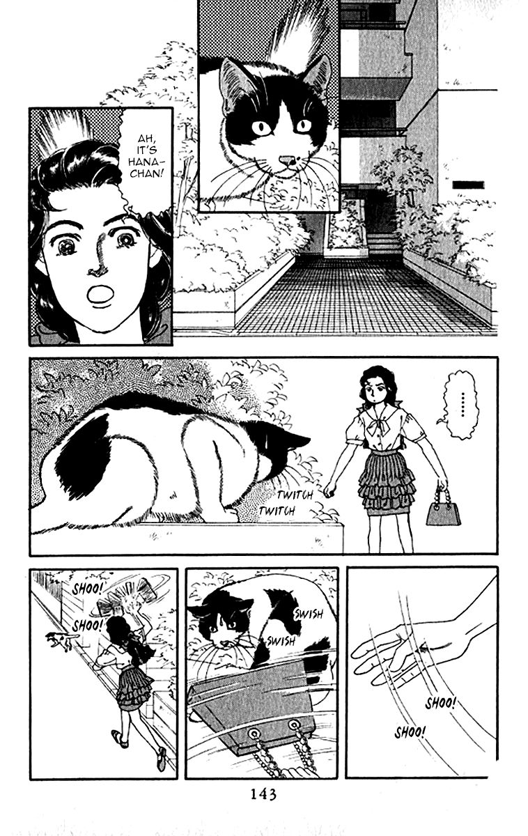 Doubutsu no Oishasan Chapter 79 page 4 - Chapter 79