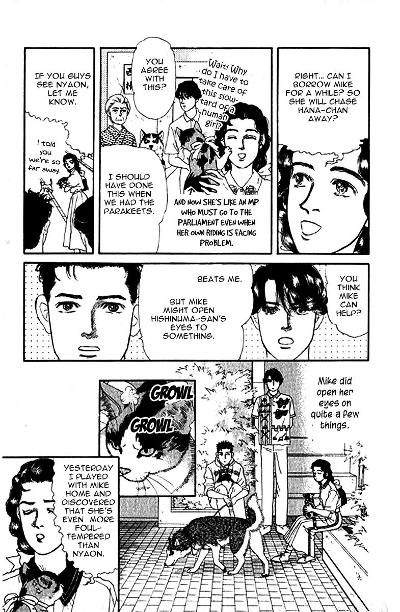 Doubutsu no Oishasan Chapter 79 page 8 - Chapter 79