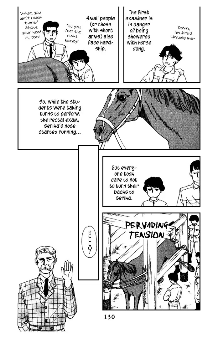 Doubutsu no Oishasan Chapter 8 page 12 - Chapter 8 : 8