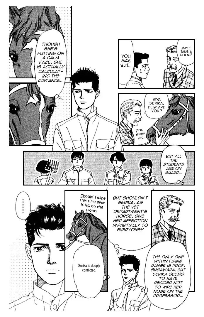 Doubutsu no Oishasan Chapter 8 page 13 - Chapter 8 : 8