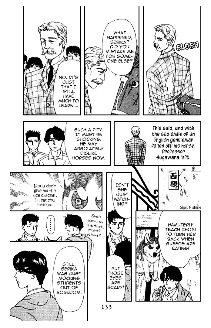 Doubutsu no Oishasan Chapter 8 page 15 - Chapter 8 : 8