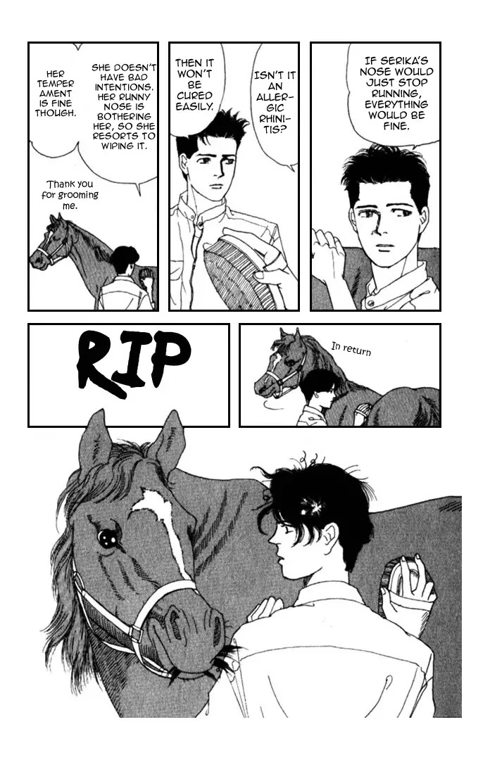 Doubutsu no Oishasan Chapter 8 page 4 - Chapter 8 : 8