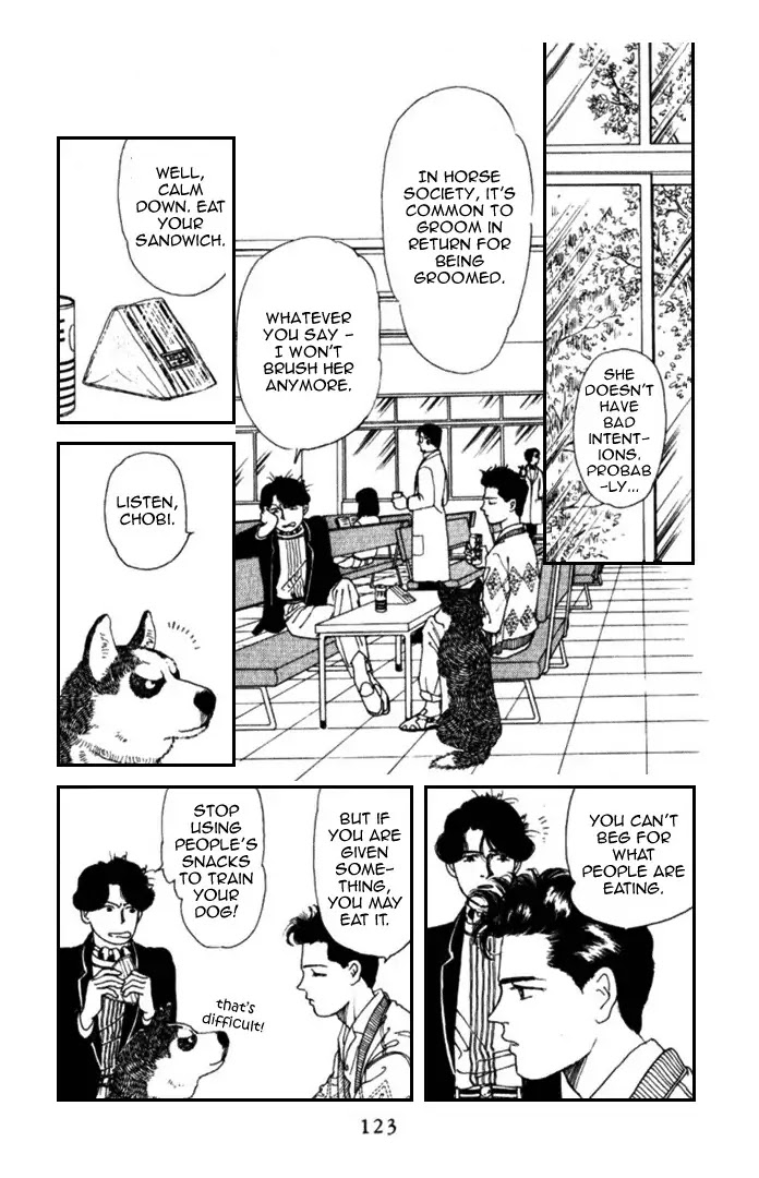 Doubutsu no Oishasan Chapter 8 page 5 - Chapter 8 : 8