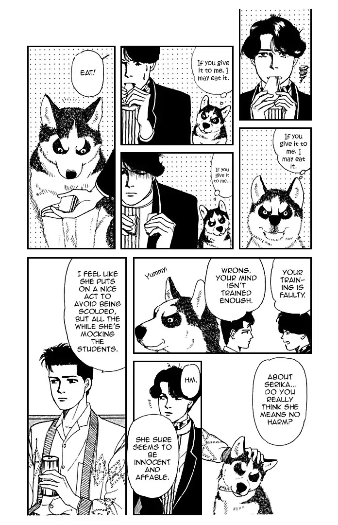 Doubutsu no Oishasan Chapter 8 page 6 - Chapter 8 : 8