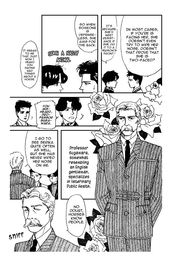 Doubutsu no Oishasan Chapter 8 page 7 - Chapter 8 : 8