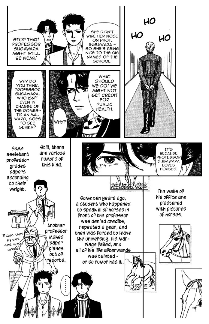 Doubutsu no Oishasan Chapter 8 page 8 - Chapter 8 : 8