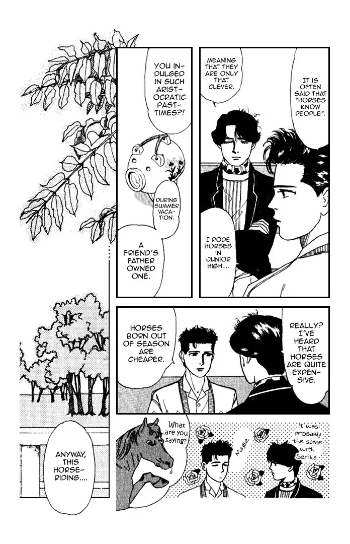 Doubutsu no Oishasan Chapter 8 page 9 - Chapter 8 : 8