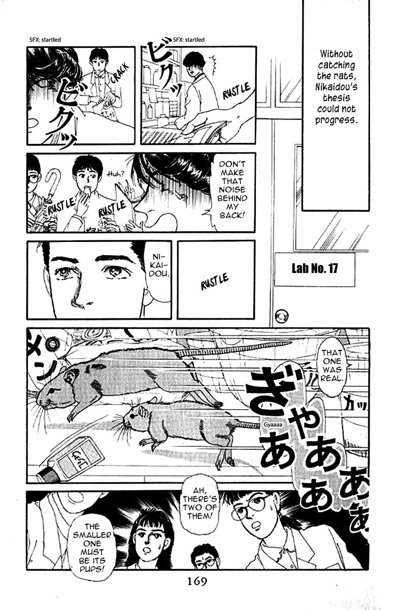 Doubutsu no Oishasan Chapter 80 page 10 - Chapter 80