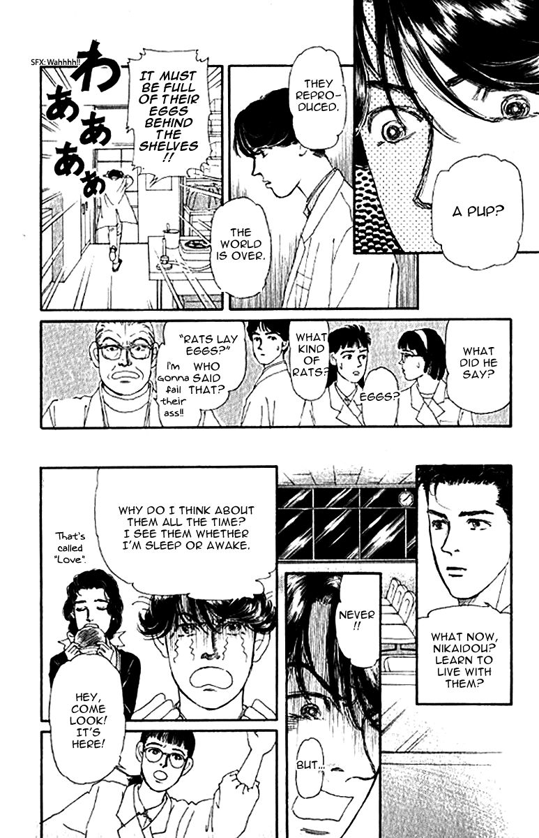 Doubutsu no Oishasan Chapter 80 page 11 - Chapter 80