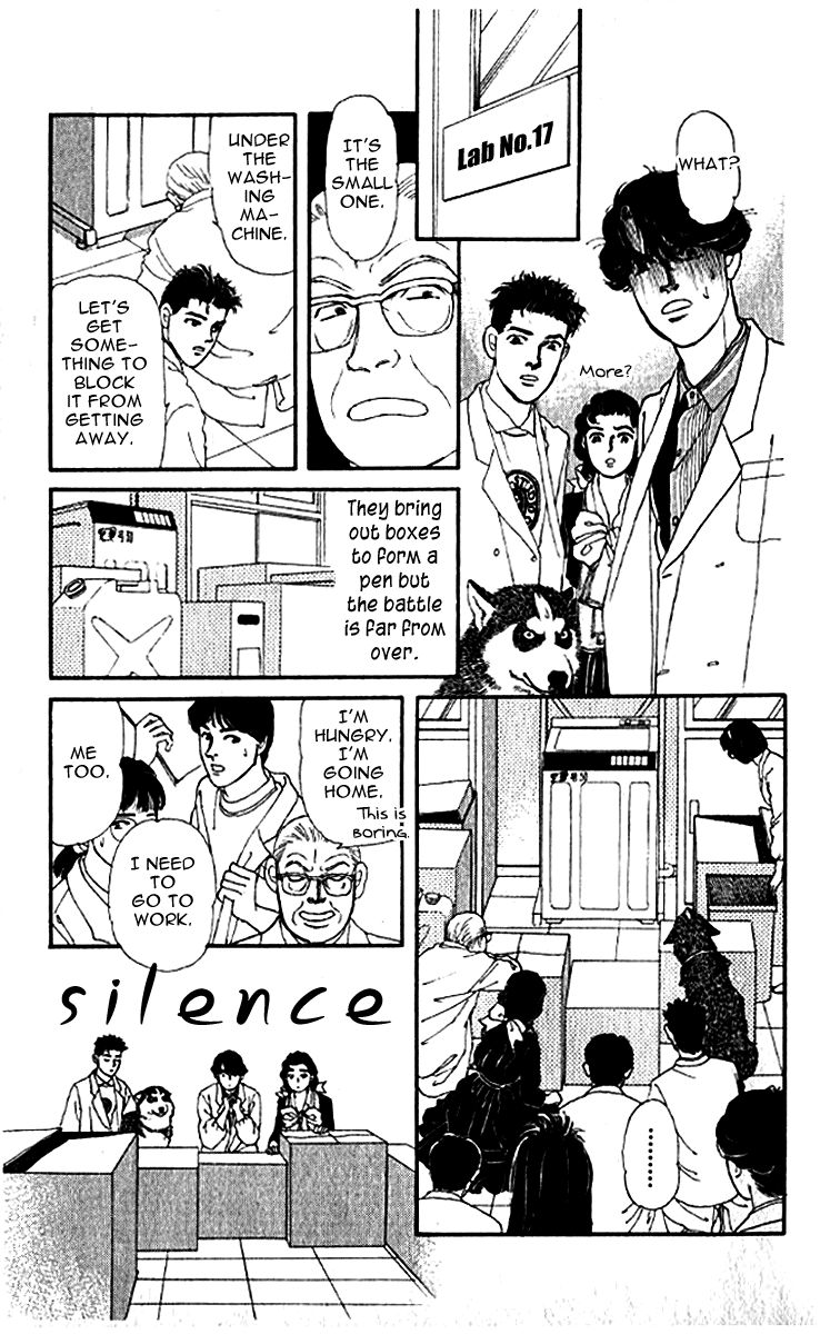 Doubutsu no Oishasan Chapter 80 page 12 - Chapter 80