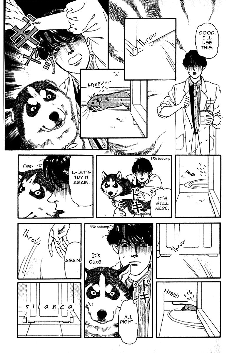 Doubutsu no Oishasan Chapter 80 page 16 - Chapter 80