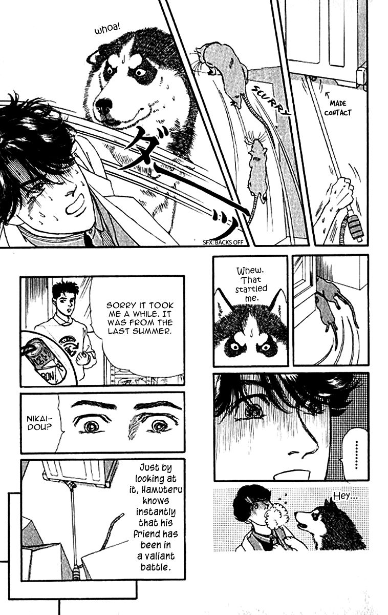 Doubutsu no Oishasan Chapter 80 page 18 - Chapter 80