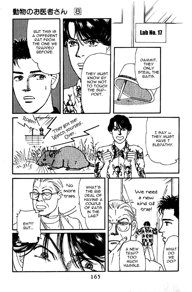Doubutsu no Oishasan Chapter 80 page 6 - Chapter 80
