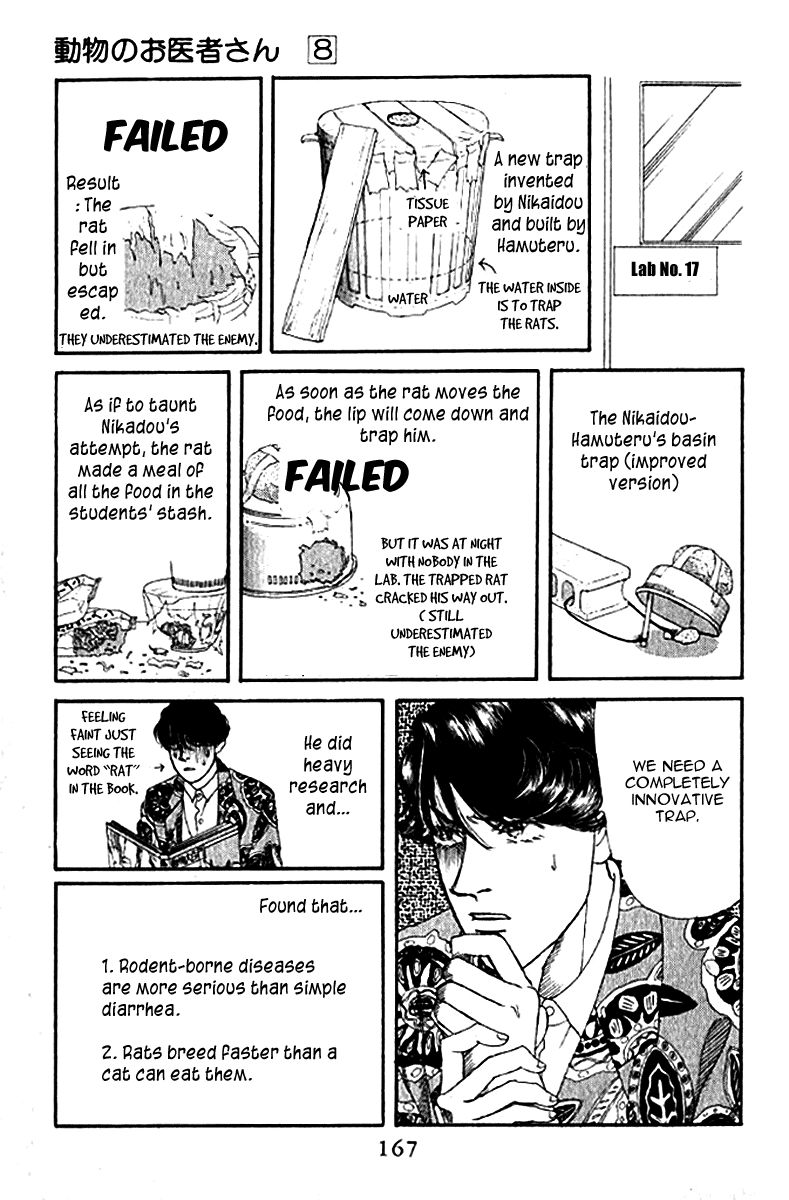 Doubutsu no Oishasan Chapter 80 page 8 - Chapter 80