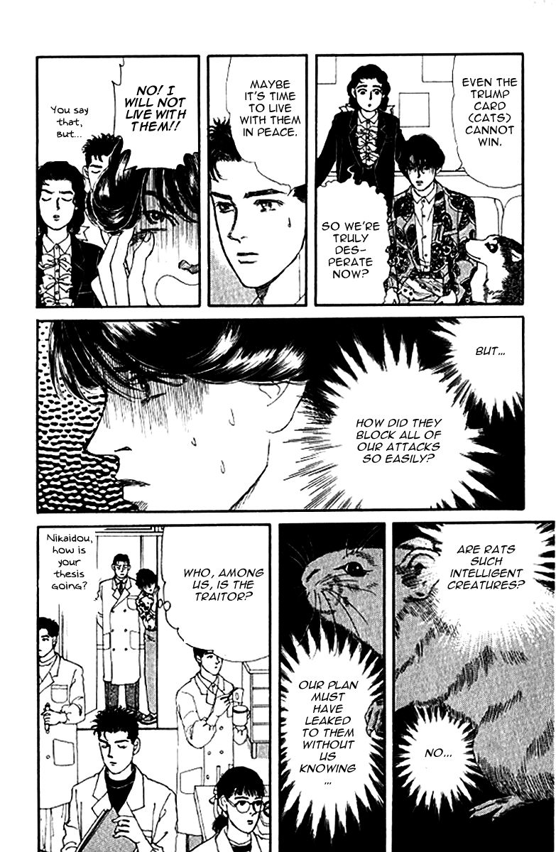 Doubutsu no Oishasan Chapter 80 page 9 - Chapter 80