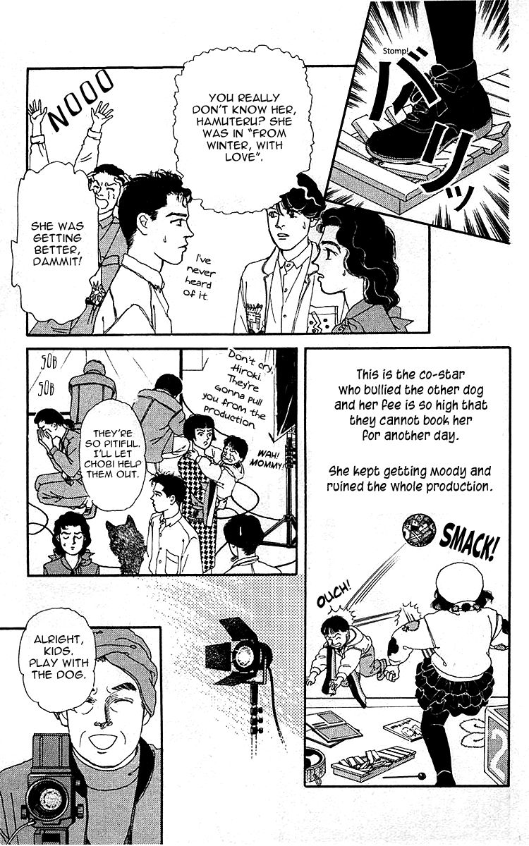 Doubutsu no Oishasan Chapter 81 page 10 - Chapter 81