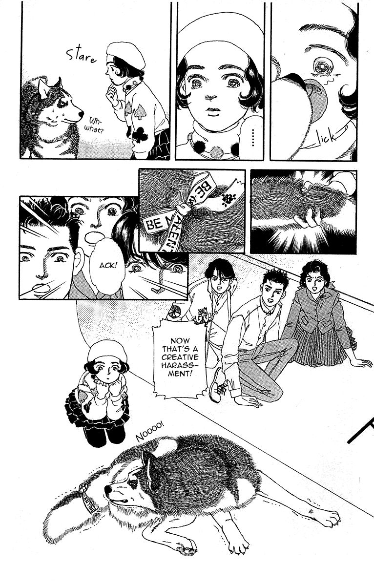 Doubutsu no Oishasan Chapter 81 page 15 - Chapter 81